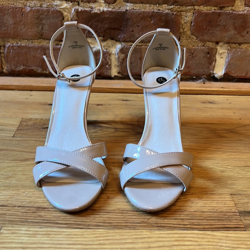 Dressbarn Daria Nude Shoes